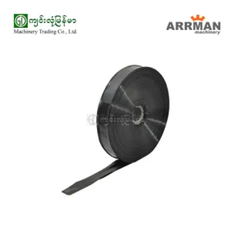 1″x200m Plastic Pipe