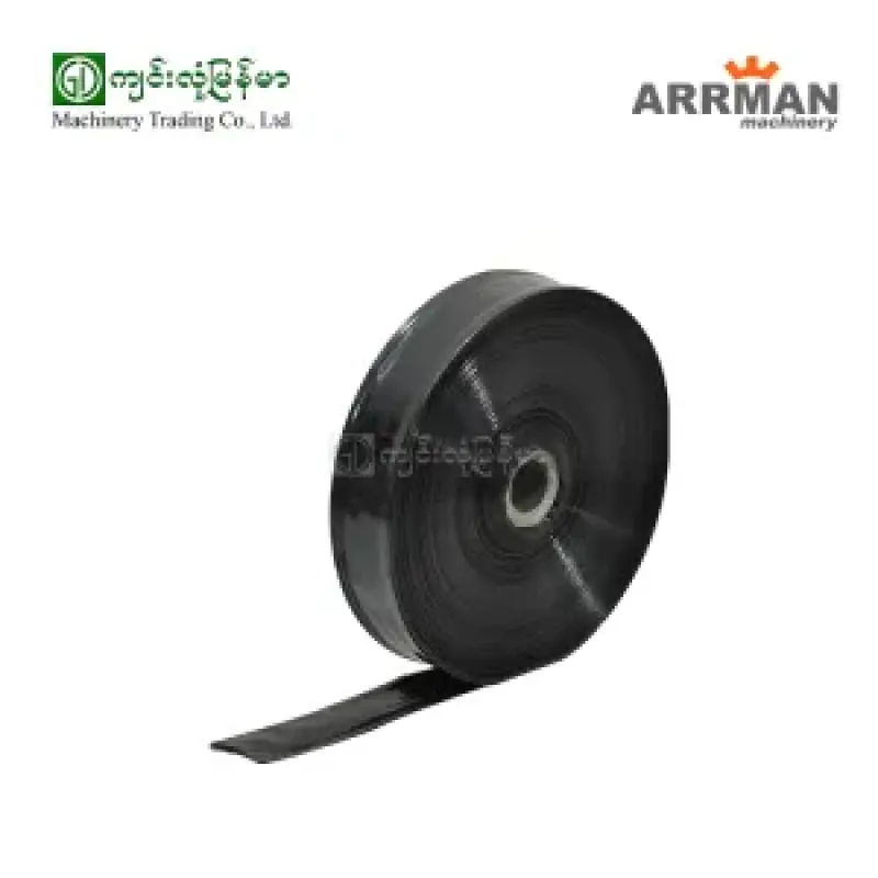 1.5″x200m Plastic Pipe (5 hole)