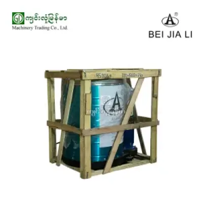 Centrifugal Laundry Machine BEI JIA LI (BJL390) 220V