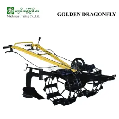 Mini Farming Tractor Golden Dragonfly DN1000 (Without Engine)