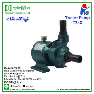Trailer Pump KJ TB40