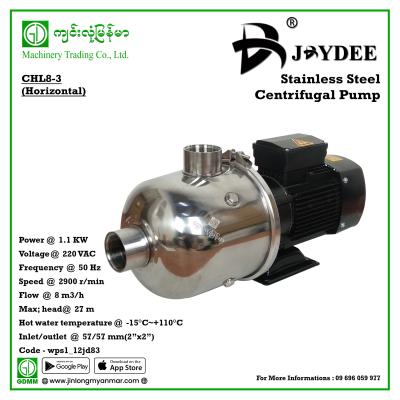 Stainless Steel Centrifugal Pump JDYDEE CHL8-3 1.1KW/220V (2"×2")