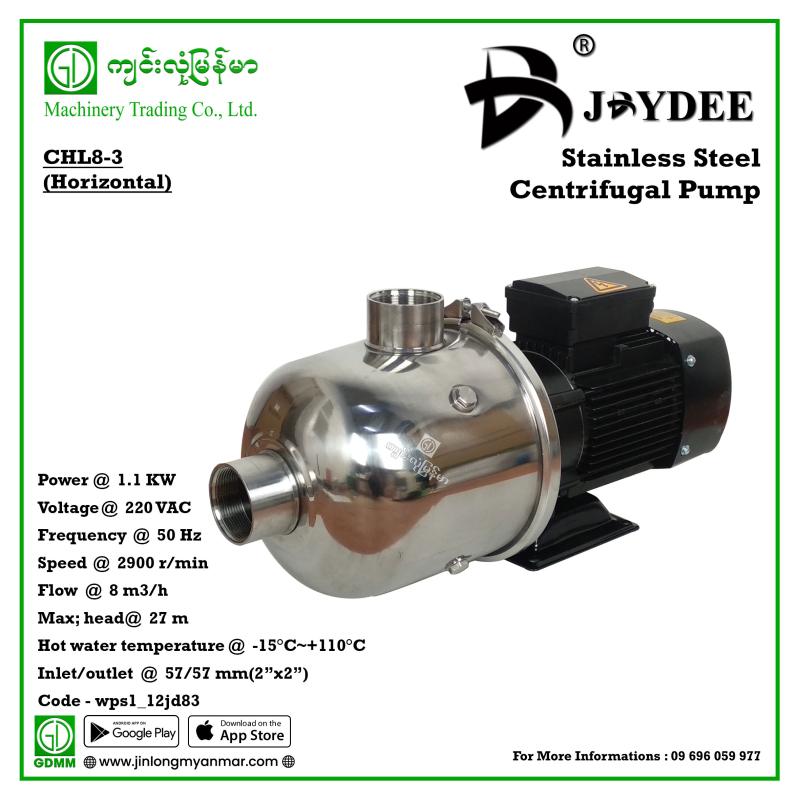 Stainless Steel Centrifugal Pump JDYDEE CHL8-3 1.1KW/220V (2"×2")