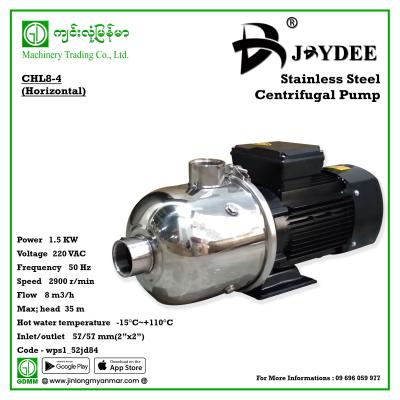 Stainless Steel Centrifugal Pump JDYDEE CHL8-4 1.5KW/220V (2"×2")