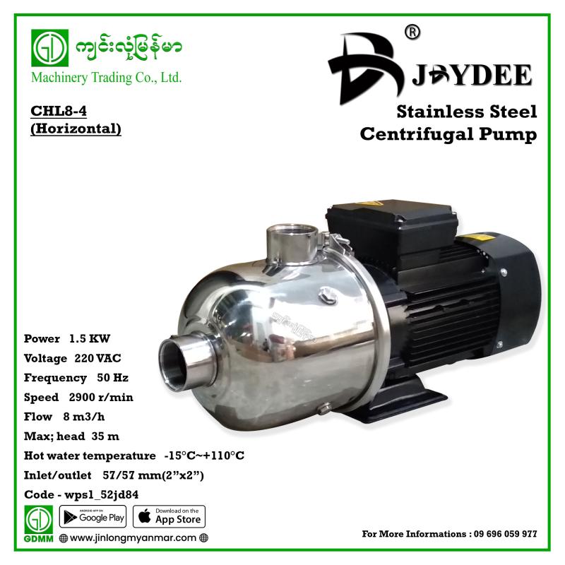 Stainless Steel Centrifugal Pump JDYDEE CHL8-4 1.5KW/220V (2"×2")