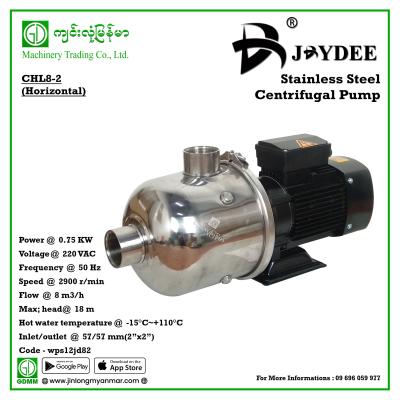 Stainless Steel Centrifugal Pump JDYDEE CHL8-2 0.75KW/220V (2"×2")