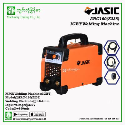 Welding Machine JASIC ARC160(Z238) 220V MMA-IGBT