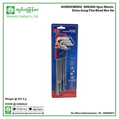 Metric Extra-Long Flat-Head Hex Set DONGCHENG  D092602 9pcs
