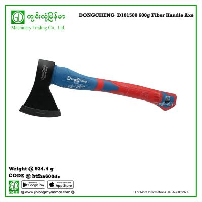 DONGCHENG  D101500 600g Fiber Handle Axe
