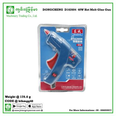 Hot Melt Glue Gun DONGCHENG  D162604  40W