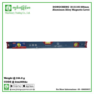600mm Aluminum Alloy Magnetic Level DONGCHENG  D131105