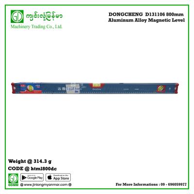 800mm Aluminum Alloy Magnetic Level DONGCHENG  D131106