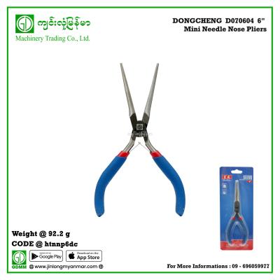 6" Mini Needle Nose Pliers DONGCHENG  D070604