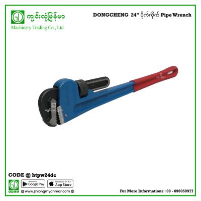 Wheel Diameter 159mm Digital Small Wheel Measuring Instrument DONGCHENG  D133201