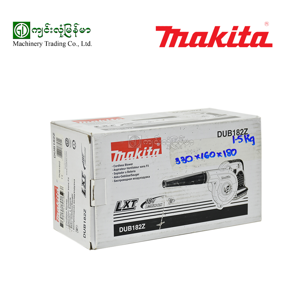 Soplador a batería Makita DUB182Z 18V Litio-ion