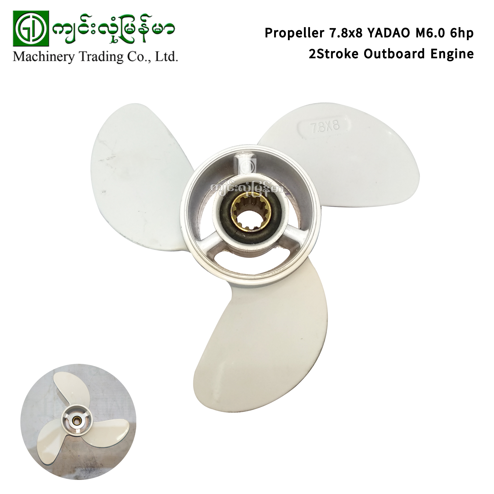 Außenbord Propeller 7.8x8 Für Tohatsu 4–6 PS – Aus Aluminiumlegierung, Schwarz, Für Hochleistung Außenbord Propeller 7.8x8 Für Tohatsu 4–6 PS – Aus Aluminiumlegierung, Schwarz, Für Hochleistung
